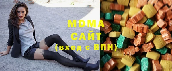 дистиллят марихуана Бородино